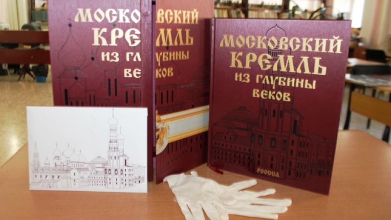 Более 13 тысяч книг пополнили фонд Областной библиотеки им. Н.К. Крупской благодаря Марафону