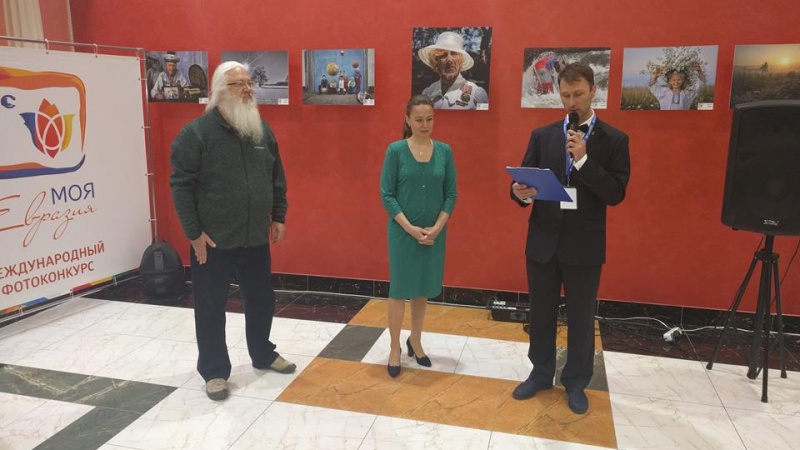 На международном форуме «Оренбуржье – сердце Евразии» открылись три фотовыставки