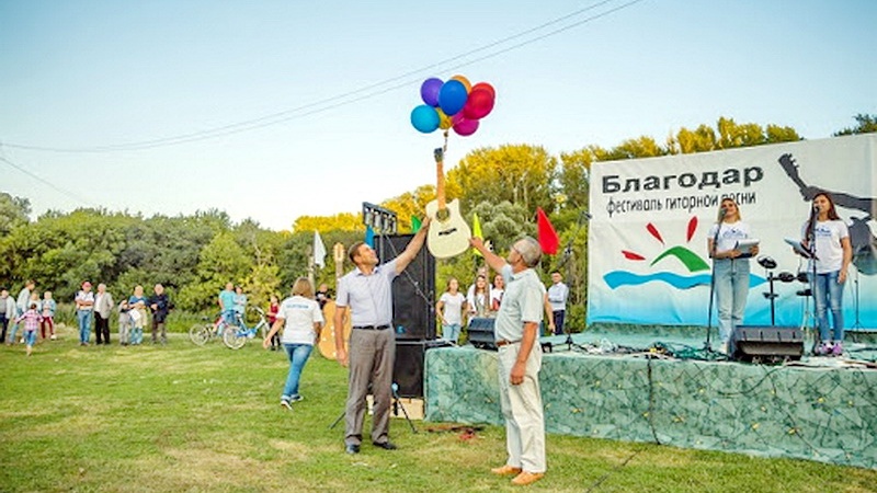 «Благодар-2020»: в Бугурусланском районе пройдет интернет-фестиваль самодеятельной гитарной песни и поэзии