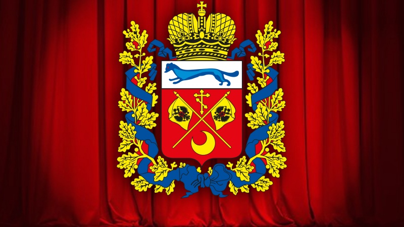 Министерство культуры и внешних связей Оренбургской области комментирует