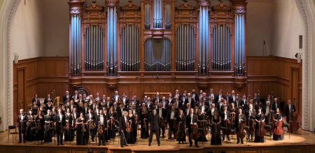 Концерт Государственного академического симфонического оркестра имени Е. Ф. Светланова