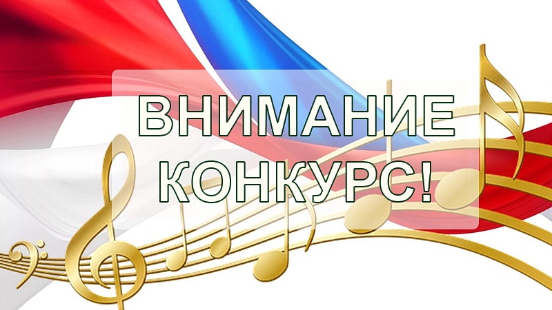 Архивная служба Оренбургской области объявила конкурс на создание гимна