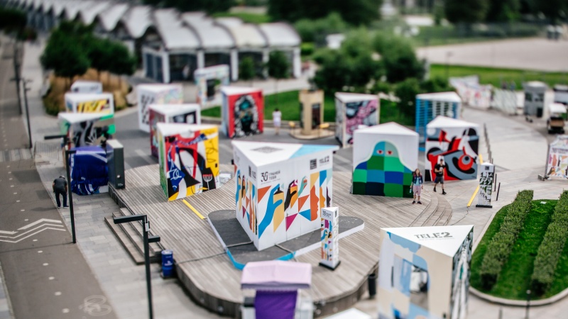 В Новотроицке пройдет фестиваль уличного искусства «30 граней города»