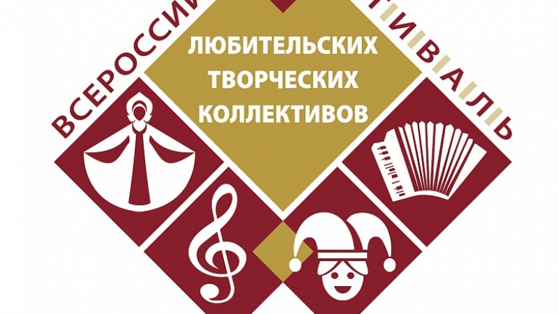 66 самодеятельных артистов представят Оренбуржье на Всероссийском фестивале любительских творческих коллективов