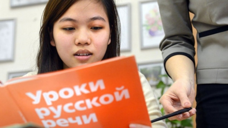 «Уроки русского» для детей-мигрантов пройдут в Областной полиэтнической библиотеке