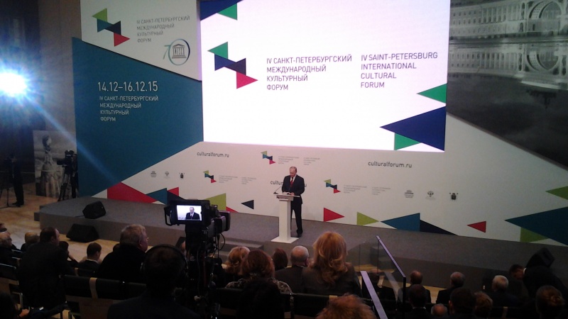 Делегация Оренбургской области работает на IV Международном культурном форуме в Санкт-Петербурге