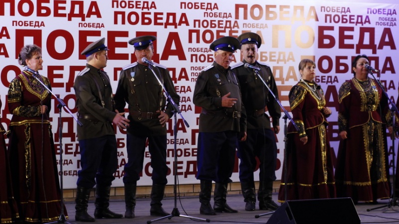 В парке «Салют, Победа!» выступили казачьи коллективы России и Казахстана