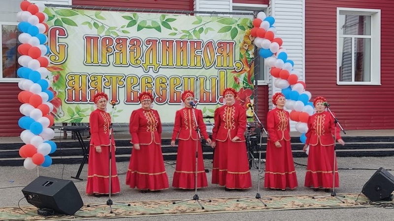 В Матвеевке отметили День России