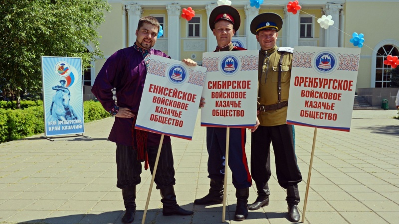 В Оренбуржье отметили самых поющих казаков