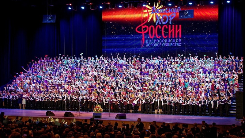 Оренбургские дети на сцене Государственного Кремлёвского Дворца