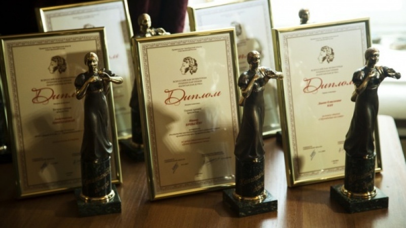 Престижную литературную премию в Оренбуржье вручат в день рождения Александра Пушкина
