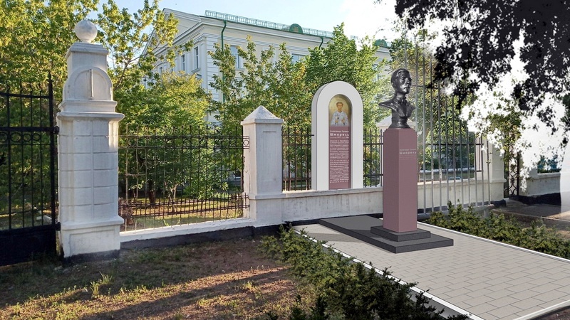В Оренбурге откроется памятник Александру Шморелю