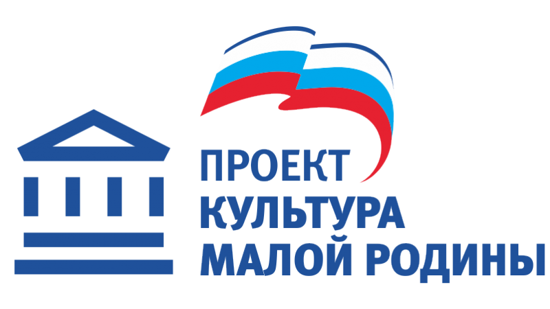 Делегация из Оренбуржья примет участие во Всероссийском съезде директоров клубных учреждений