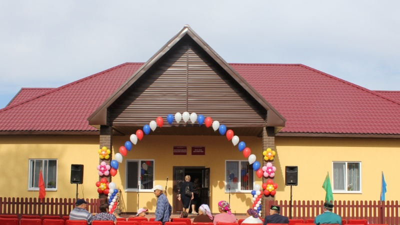В Саракташстком районе открылся новый сельский клуб