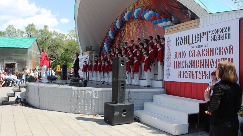 В Оренбуржье большим хоровым концертом отметят День славянской письменности
