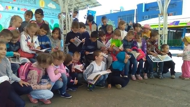 550 детей провели время с пользой в «Летнем читальном зале» 