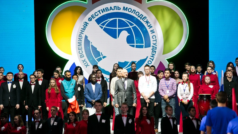 Губернатор Юрий Берг открыл региональную программу XIX Всемирного фестиваля молодежи и студентов