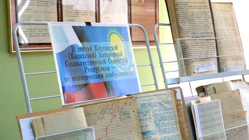 Государственный архив Оренбургской области посетили участники казахской научной экспедиции