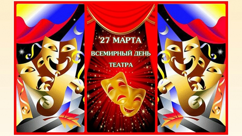 Оренбургский театр музыкальной комедии приглашает на концерт «Ночное рандеву» (16+)