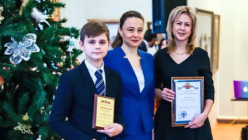 Молодым дарованиям Оренбуржья вручили награды