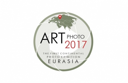 Первая континентальная фотовыставка «АРТфото2017. Евразия» 