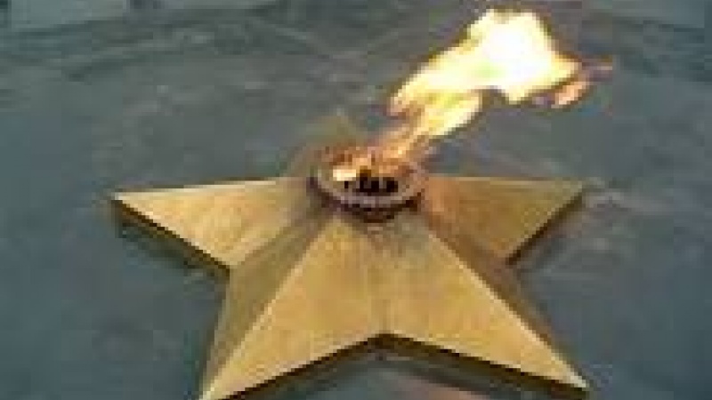 Министерство культуры и внешних связей Оренбургской области информирует о мемориалах «Вечный огонь» в Оренбургской области
