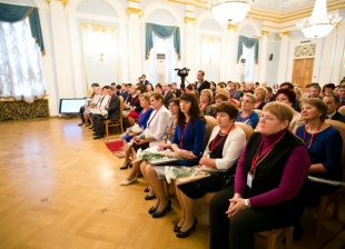 В Оренбурге прошел областной форум архивистов