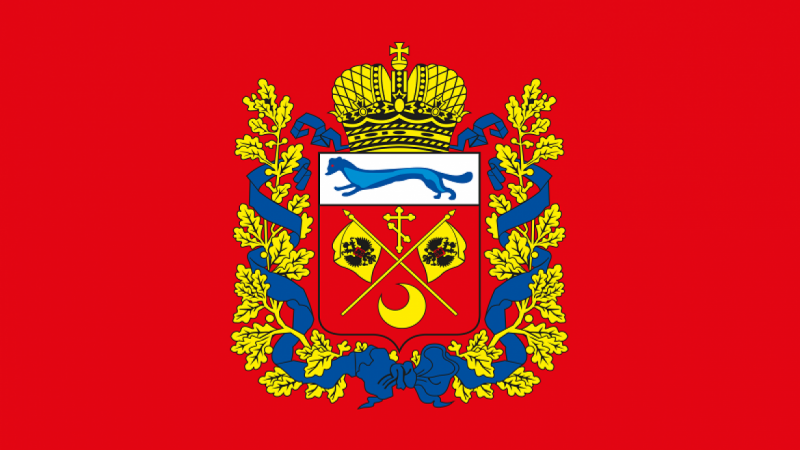 Министерство культуры и внешних связей Оренбургской области информирует