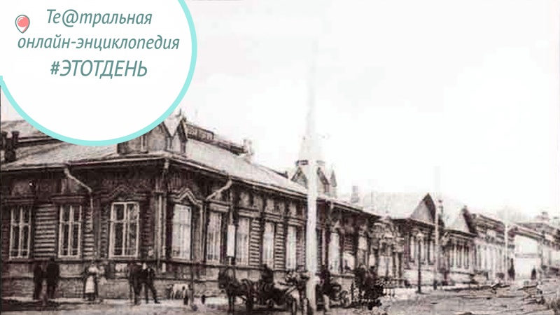 #Этотдень В этот день 51 год назад Бугурусланскому театру присвоили имя Гоголя