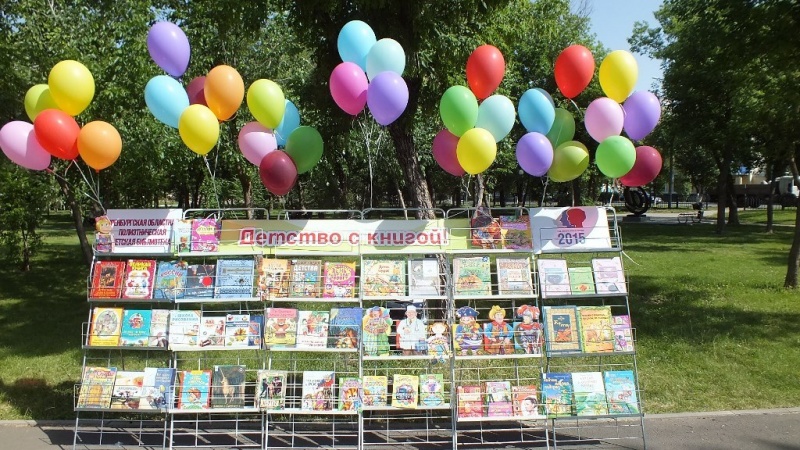 Оренбургская полиэтническая детская библиотека представит на съезде выставку
