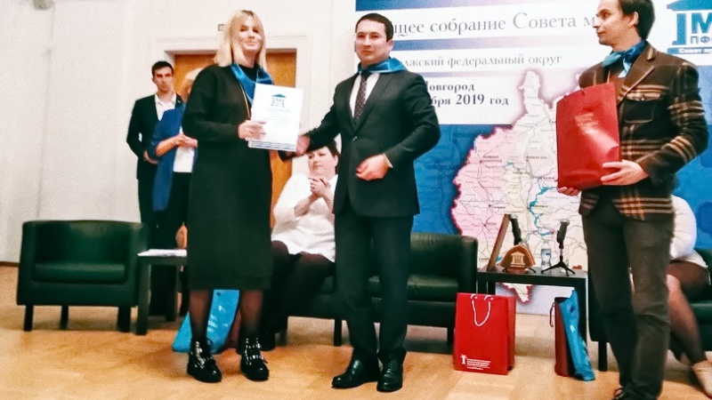 Сотрудники Областного музея изобразительных искусств стали победителями конкурса в Приволжском федеральном округе