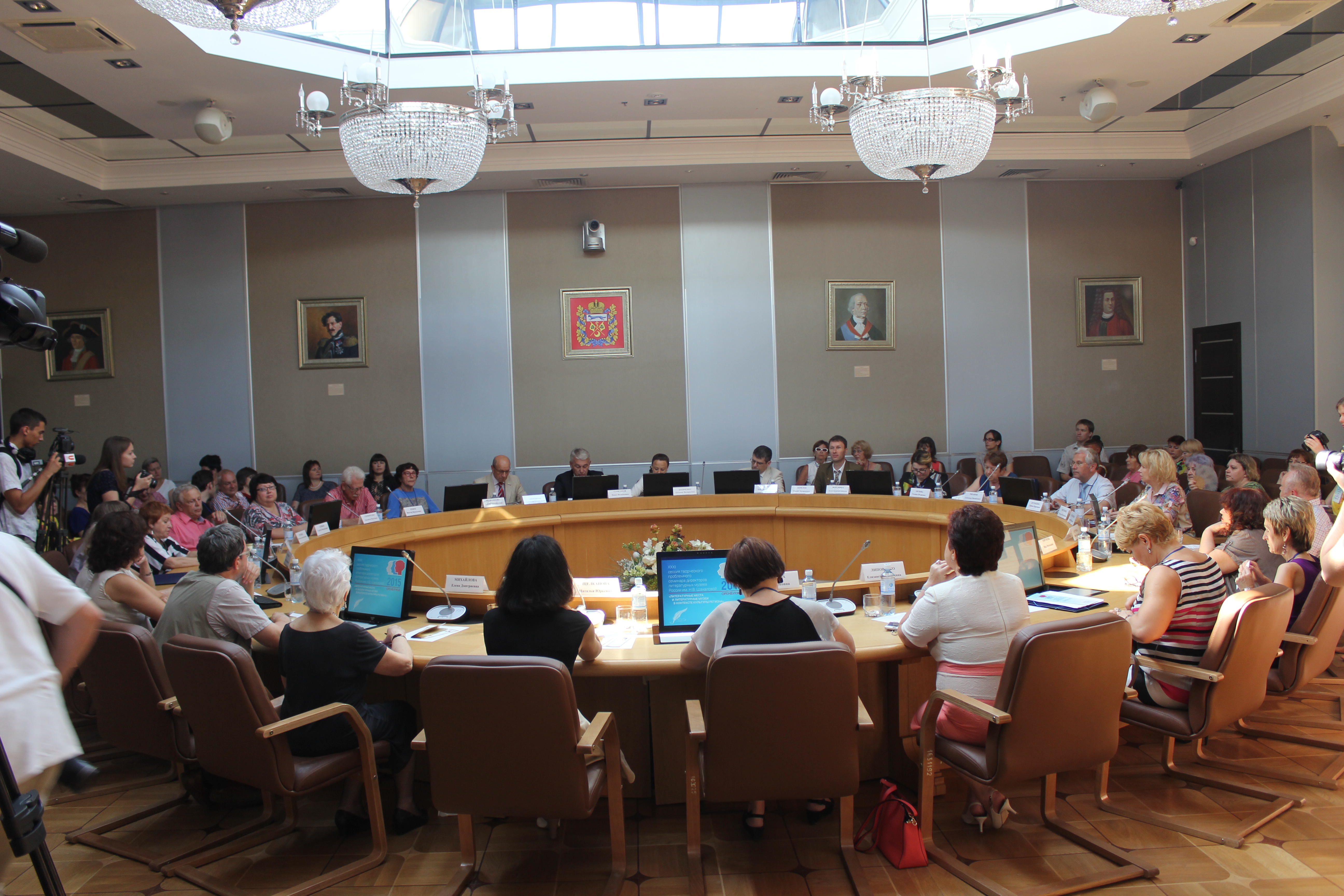 Творческий проблемный семинар директоров литературных музеев открылся на Оренбургской земле