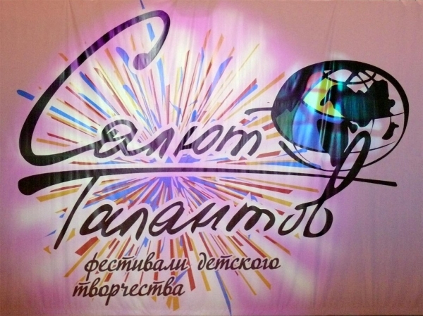 Оренбуржцев приглашают принять участие в Чемпионате России по народным танцам