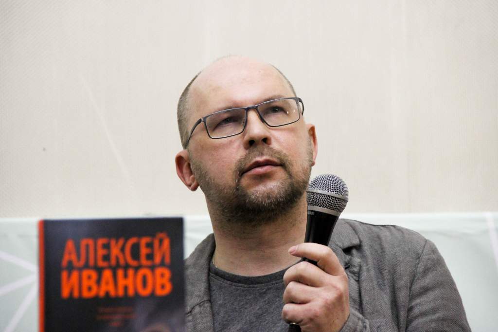 Писатель Алексей Иванов посетит Оренбург