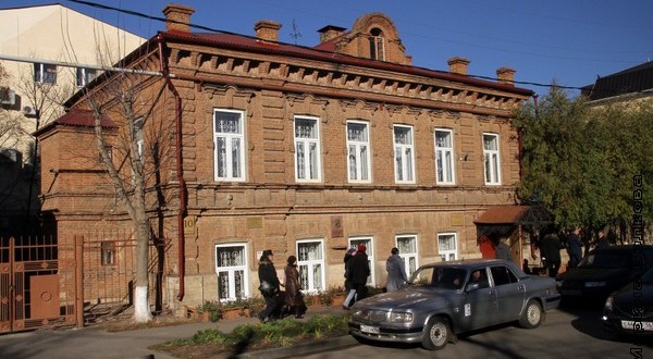 Областной Дом Литераторов имени С.Т.Аксакова