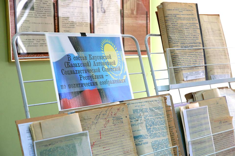 Государственный архив Оренбургской области посетили участники казахской научной экспедиции