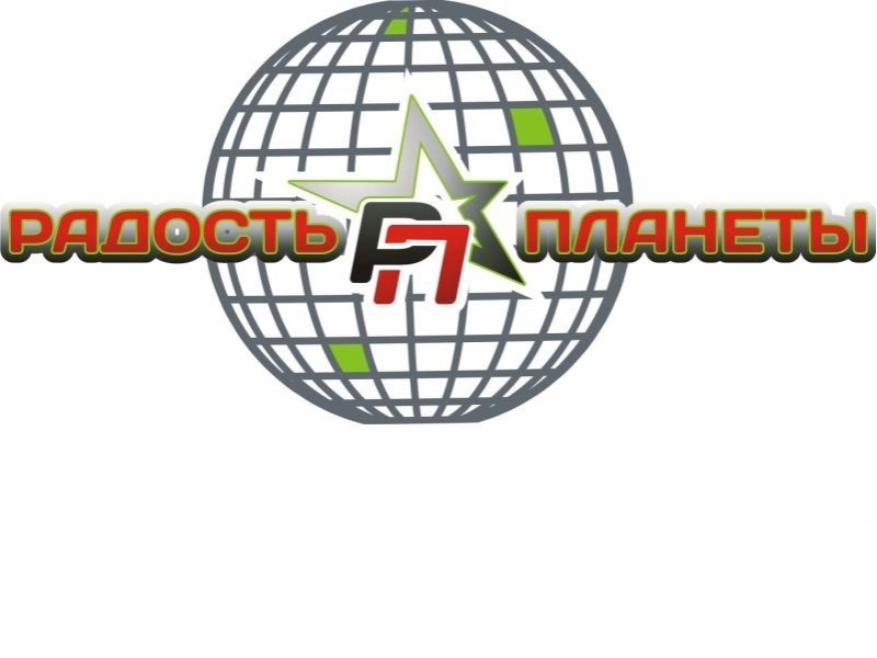 Всероссийский конкурс-фестиваль сценического и художественного искусства пройдет в Сочи