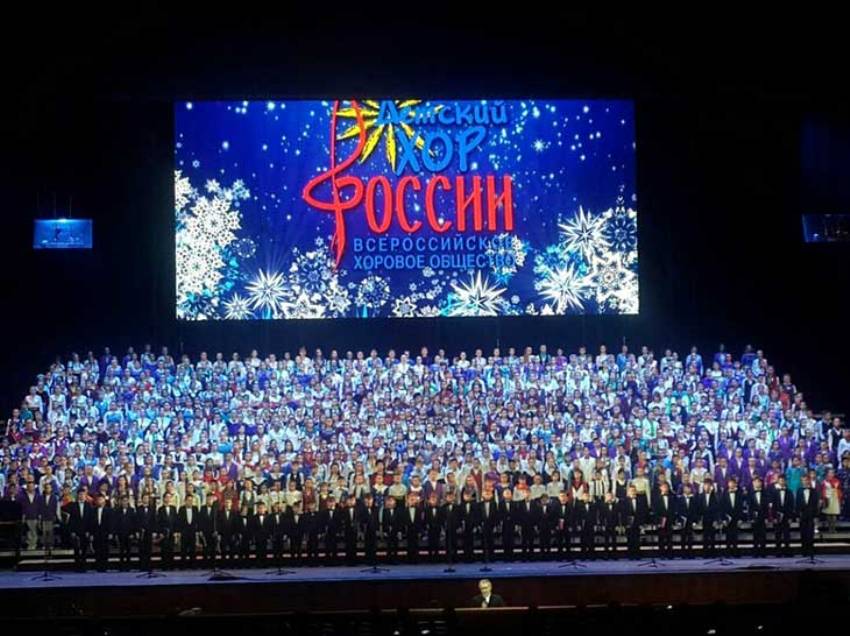 Юные музыканты из Оренбуржья примут участие в новогоднем концерте Детского хора России в Кремле