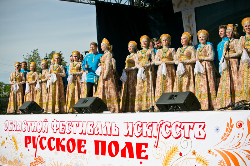 Областной фестиваль «Русское поле» пройдет в Оренбуржье