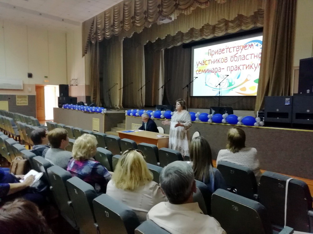 Сотрудники Регионального центра развития культуры Оренбургской области провели трехдневный семинар-практикум