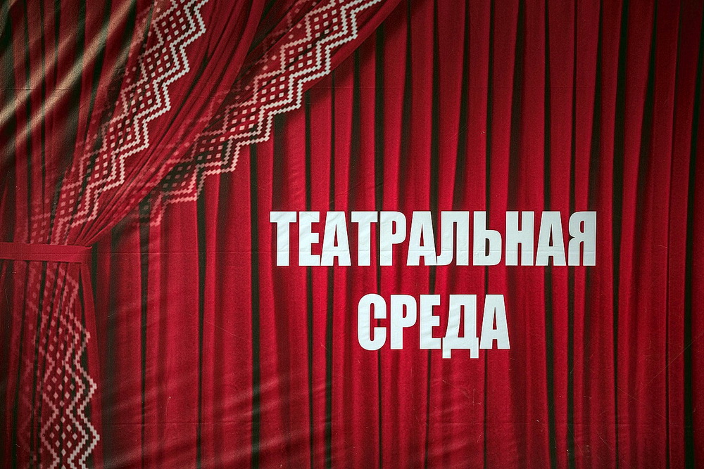 Постановки на татарском языке и цирковое представление: «Театральная среда» приглашает оренбуржцев на спектакли open air (3+)