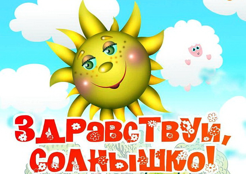 Долгожданная премьера Оренбургского театра кукол для тех кому 0+