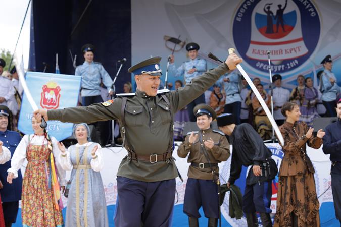 Национальный проект «Культура»: праздник казачьей культуры в Илеке собрал свыше 400 участников и 4,5 тысячи   зрителей