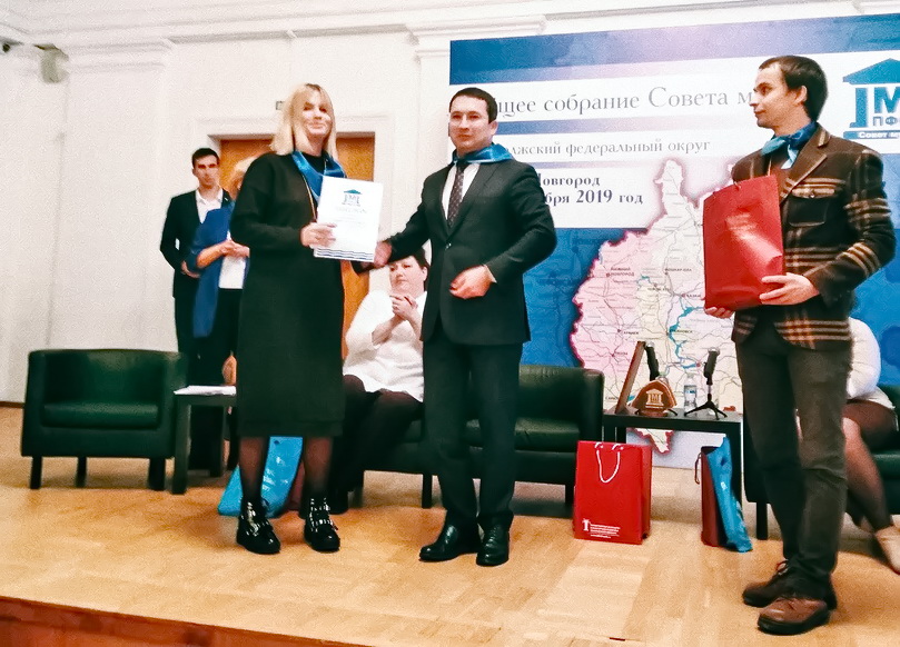 Сотрудники Областного музея изобразительных искусств стали победителями конкурса в Приволжском федеральном округе