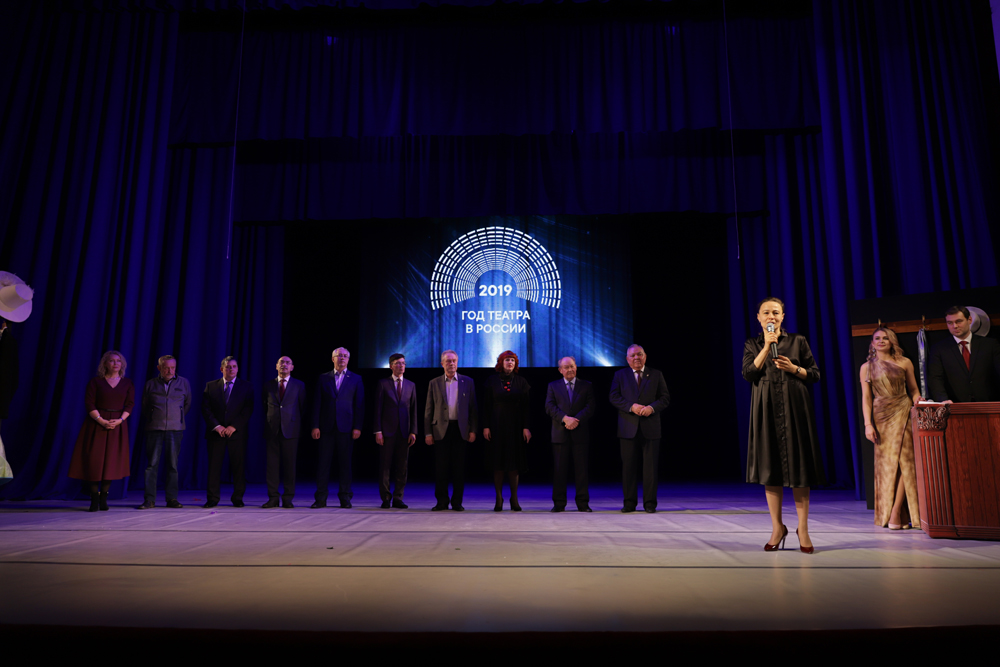 В Областном драматическом театре прошла торжественная церемония закрытия Года театра