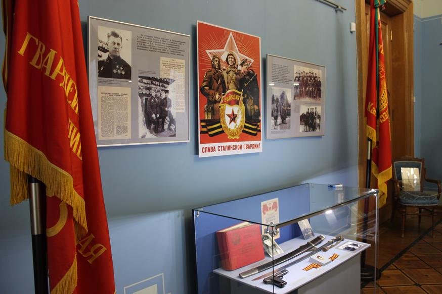 Национальный проект «Культура»: выставка «Три столетия российской гвардии»