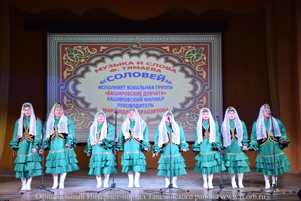 «Башировские девчата» представили Оренбуржье на фестивале в Чувашии