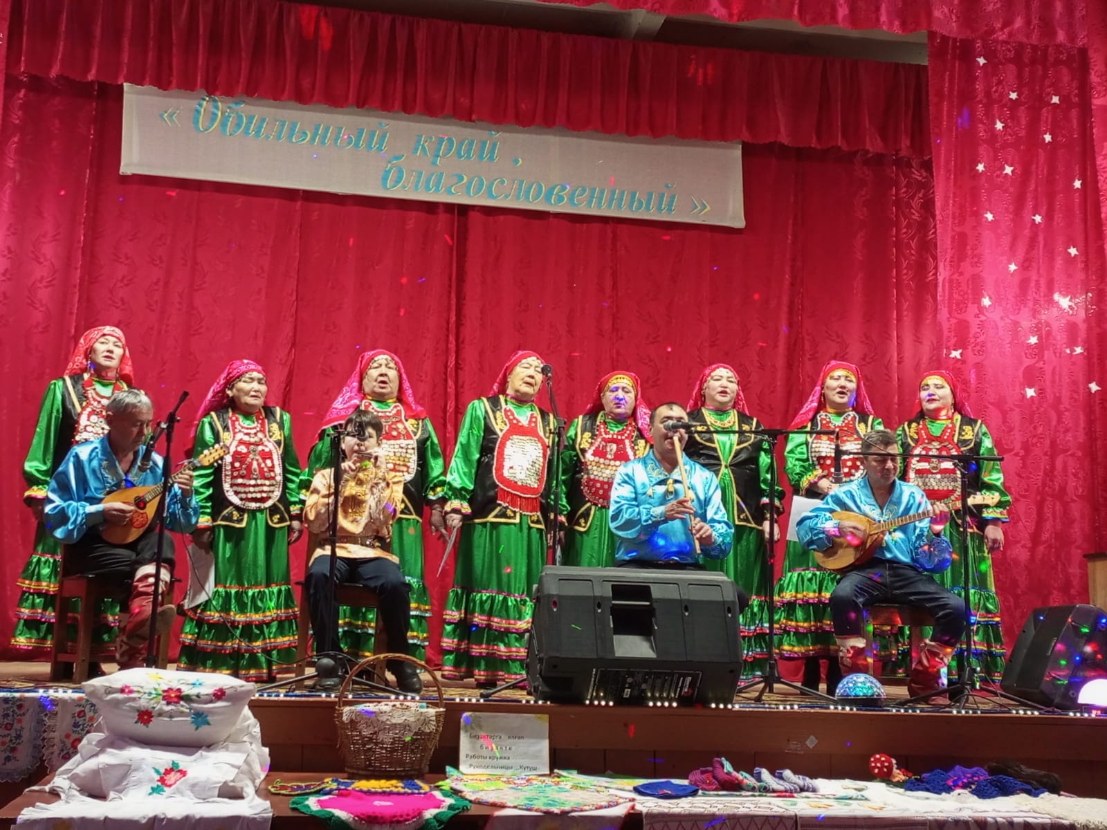 В Оренбуржье стартовал районный этап областного конкурса «Обильный край, благословенный!»