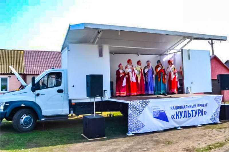 Национальный проект «Культура». Первые автоклубы появятся в сельских учреждениях культуры Оренбуржья