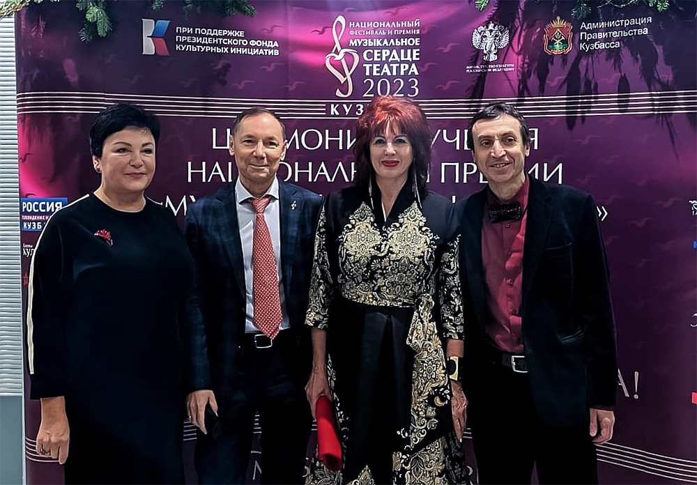 Премии Национального фестиваля «Музыкальное сердце театра» получила Оренбургская музкомедия